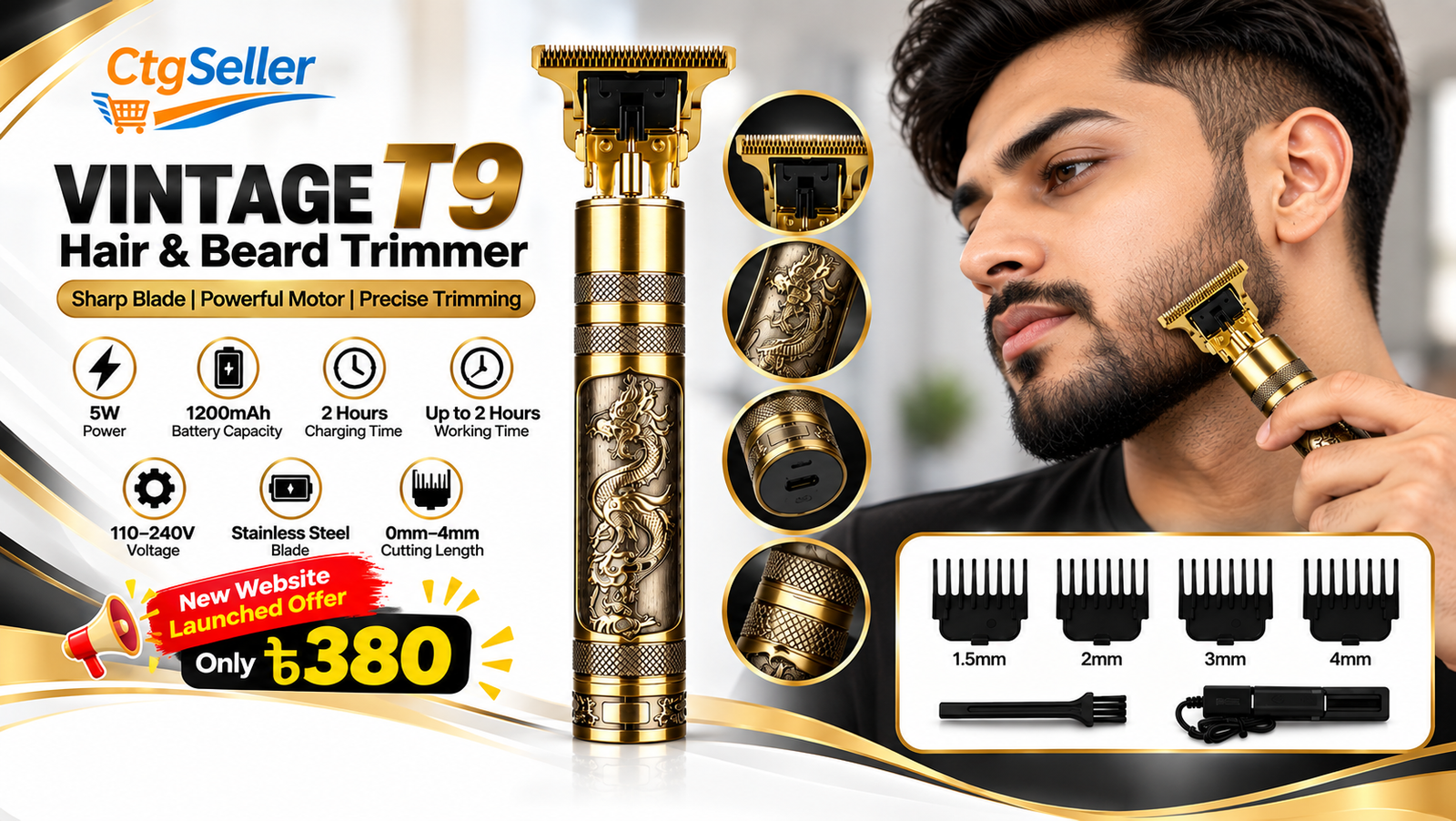 t9 trimmer poster