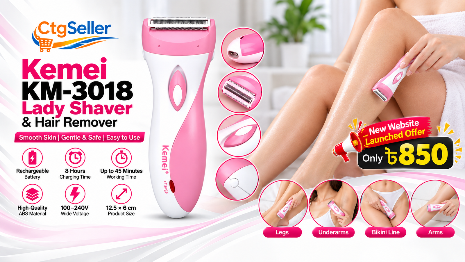 lady shaver poster